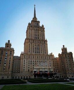 Сталинские высотки