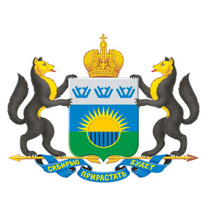 Тюменская область