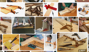 Столярные приспособления 