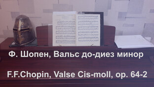 Зарубежная музыка