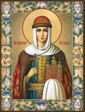 Месяцеслов РКЦВО