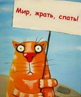 Информационная наркомания 
