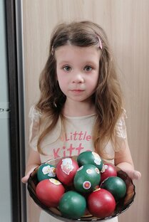 Буквы. Слоги. Глобальное чтение. 