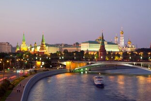 Москва