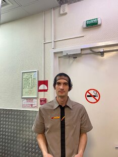 Обезьянья работа
