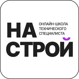 CSS - стили