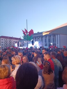 Беларусь. Новые традиции.