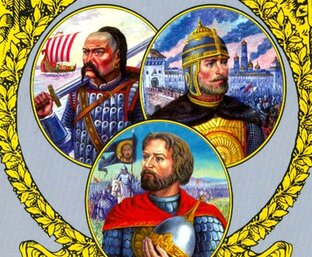 Русские полководцы