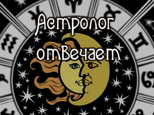 Разборы с ответами