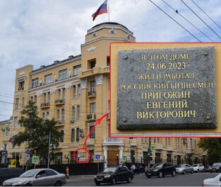 Юмор.