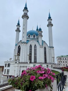Казань