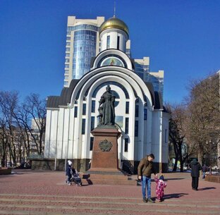 по городам России