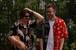 живые выступления