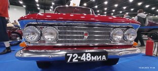 Самобеглые коляски