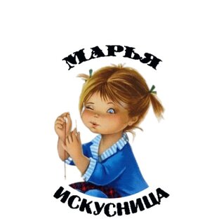 мастер-классы от Марины Боровской.