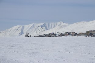 Посёлок Провидения