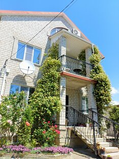 Место силы.