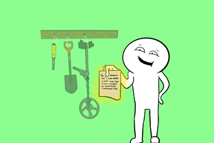 Здесь посты