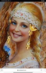 Путь к себе