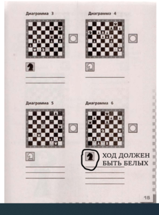 ОПЕЧАТКИ
