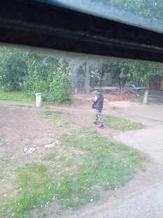 Общее