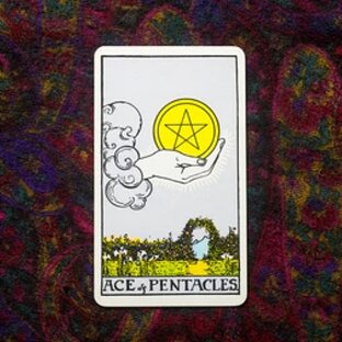 Совет на счастье