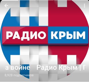 Проект "Песня на войне"