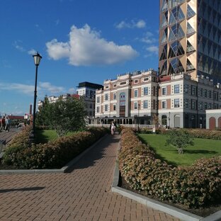 Екатеринбург