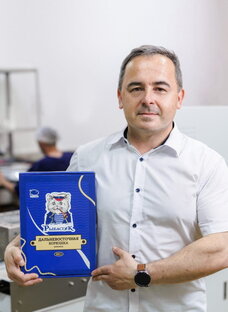 Интервью сотрудников