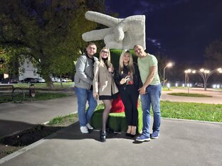 НА СТУДИИ