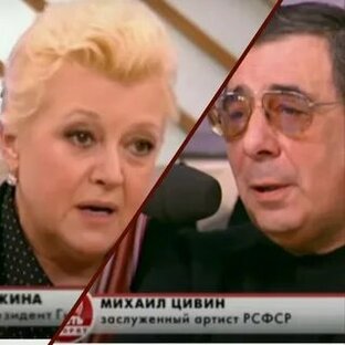 Цивин-Дрожжина-Бублий против Баталовых