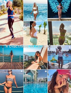 Про моих любимых клиентов