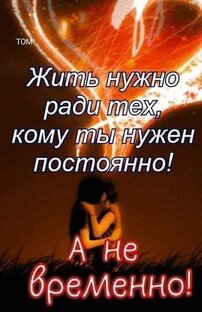 Классный ролики 