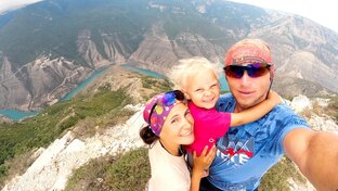 На Кавказ с детьми. Пост