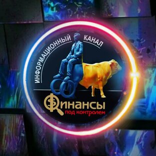 💰 Оптимизация налогов