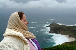 На краю света