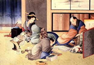 Неевропейская история и этнография. Очерки и зарисовки