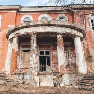 Усадьбы 