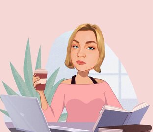 Консультации