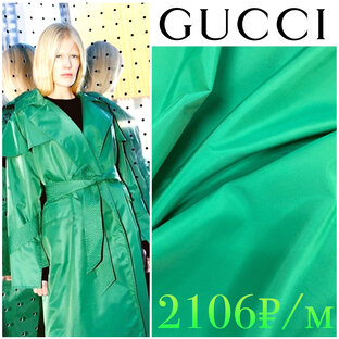 Образ от GUCCI🟢