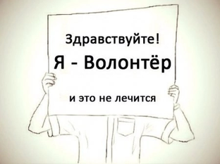 📙Рыжий дневник