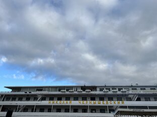 Премиум круиз 2023 на теплоходе Николай Чернышевский 