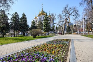 Мои прогулки по Краснодару
