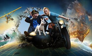 Приключения