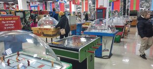 Сочи в феврале