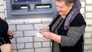 пейсательница-манипуляторша