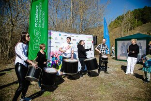 Свердловское отделение РЭО