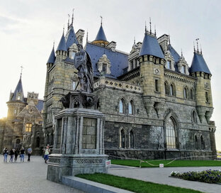 Замок Гарибальди