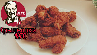 Мясные блюда 