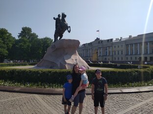 Путешествие по России 2023